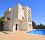 Kemer Göynük’te Satılık 4 Yatak Odalı Müstakil Villa | Antalya’da Yeni Lüks Villa